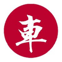 Japan Japanese Sticker by KURUMA IMPORTS