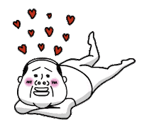 I Love You Heart Sticker