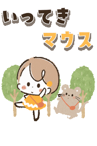 Happy Sticker