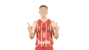Swipe Up Bayern Munich Sticker by FC Bayern Basketball