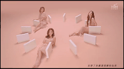 music video mv GIF