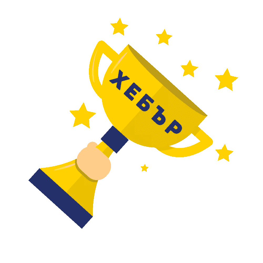 Volleyball GIF by HebarVolley Find & Share on GIPHY