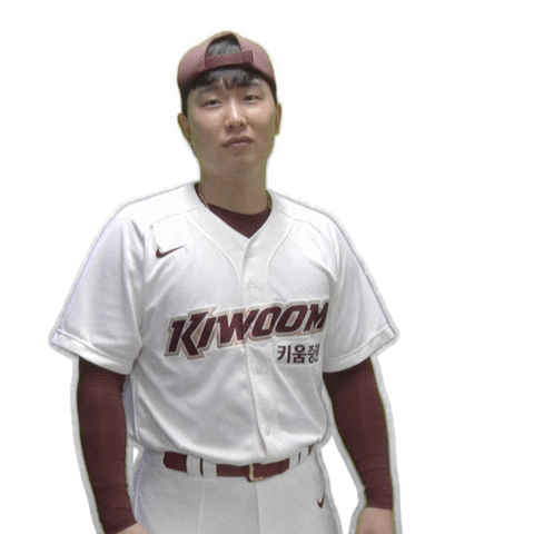 Yeah Sticker by Kiwoom Heroes Baseball Club