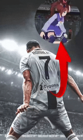 Cristiano Ronaldo GIF