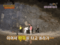 노무현 GIF