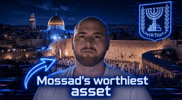 Most Valuable Jewish GIF