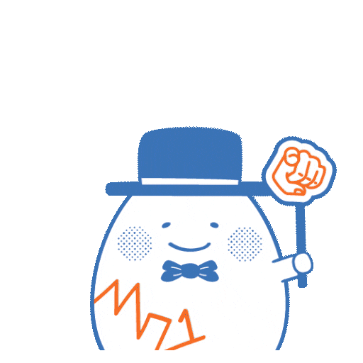 I Want You Emoji Sticker by M21.hk