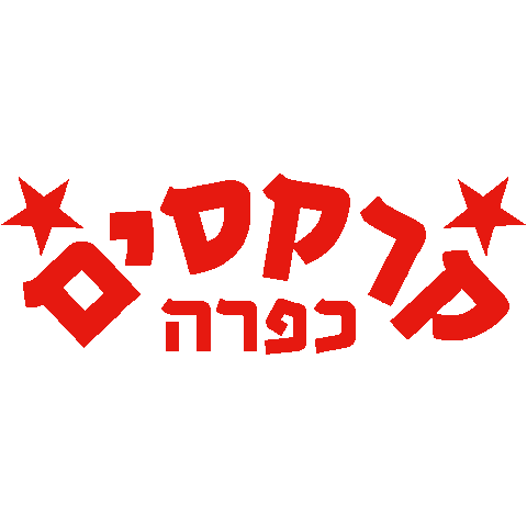 circles Sticker by אאא