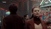 Feria Golpe GIF by Movistar+