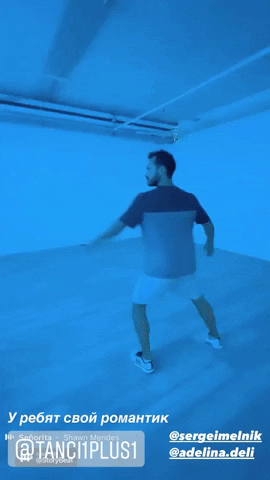 PolinaUkr giphygifmaker GIF