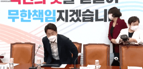 qwerpoiu22ppop giphyupload GIF