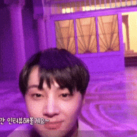 snoovr reaction jay enhypen parkjongseong GIF