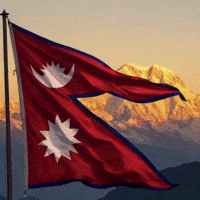 Nepal Flag GIF