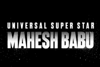 Mahesh Babu Superstar GIF