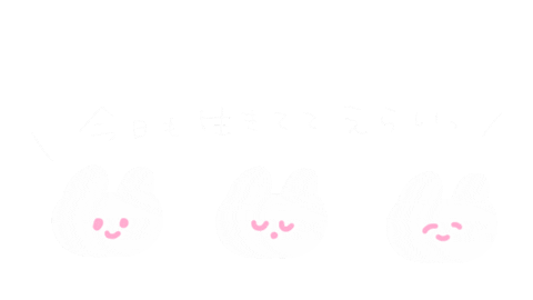 ミカタちゃん Sticker