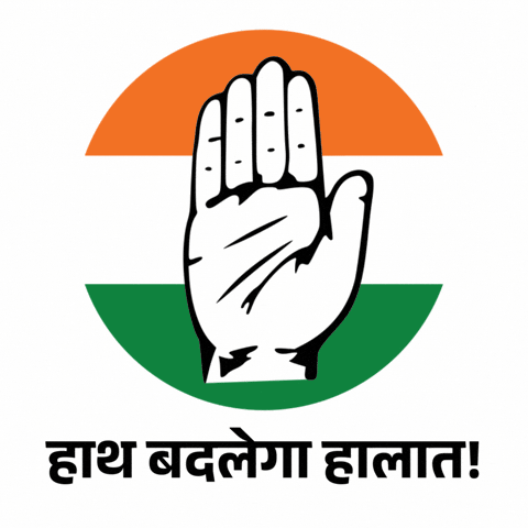 incofficial giphyupload congress incindia haath badlega haalaat GIF