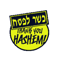 Freedom Jewish Sticker by Thank You Hashem
