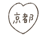Yycat japan 日本 kyoto yycat Sticker