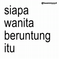 Text Brat GIF