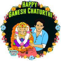 Ganesh Pooja Sticker by Bobble