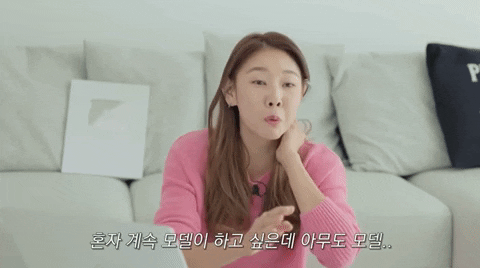 bongjunjeong giphyupload GIF