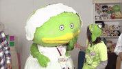 japan character GIF