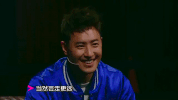 zhong guo you xi ha pan wei bo GIF