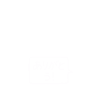 Game Thanks Sticker