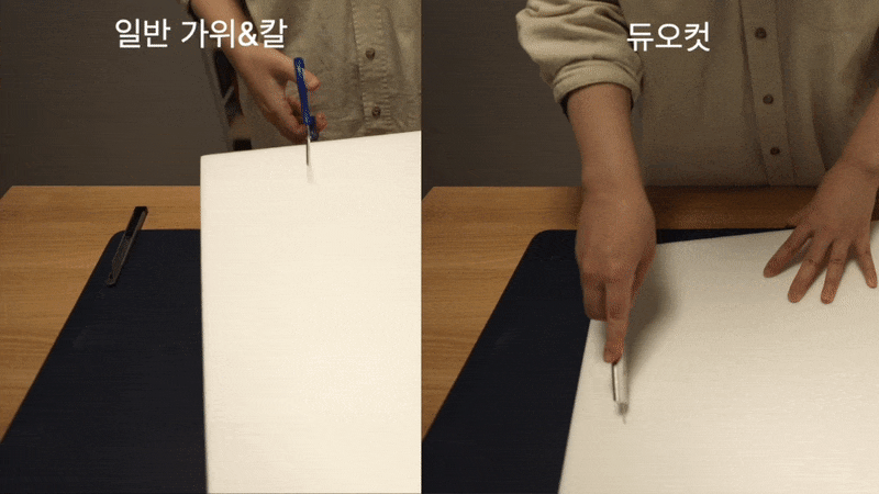 giphyupload GIF