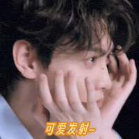 Actor Lemonade GIF