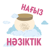 Oriflame55Kz Sticker by Oriflame Kazakhstan