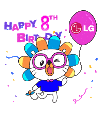 Lg Lazadath Sticker by Lazada Thailand
