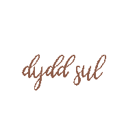Bore Da Sticker