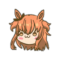 Pretty Derby Umamusume Sticker by Fluffy the Thunder God 雷神阿毛