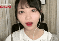Showroom Disagree GIF