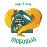 F1 Edge Sticker by Castrol_bp