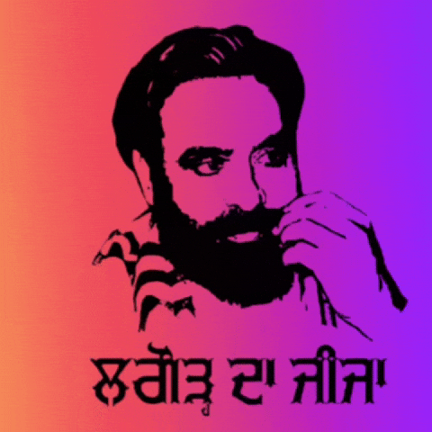 Legend Attitude GIF by BabbuMaan