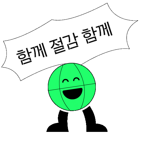 Less Plastic Sticker by Amorepacific