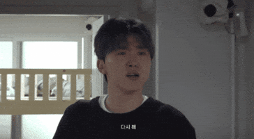 What Do You Want No GIF