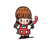 Call Me Work Sticker