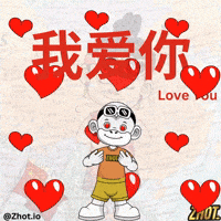 GIF by Zhot