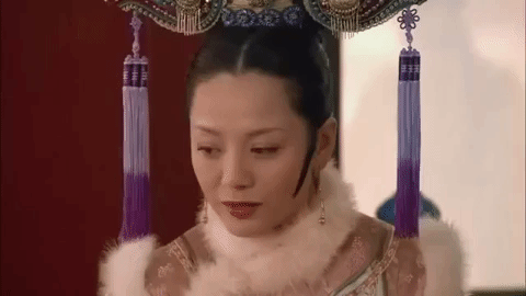 zhen huan zhuan GIF