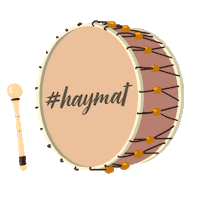 musik essen Sticker by AY YILDIZ ist die erste Mobilfunkmarke für die deutschtürkische Community.