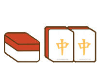Gongxifacai Mahjong Sticker by Aforemention Malaysia