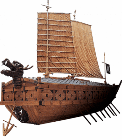 Korea Admiral GIF by vank