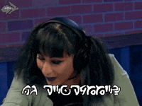 sassy no regrets GIF by Hyper RPG