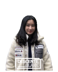 데상트 Sticker by DESCENTE