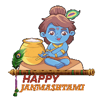 Hare Krishna Sticker by techshida