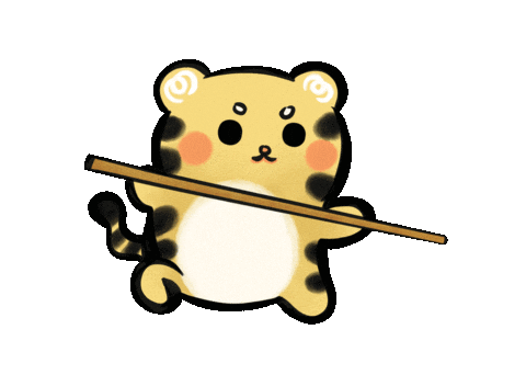Kung Fu Tiger Sticker