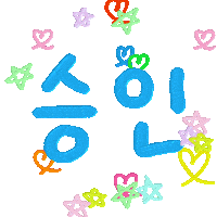 Korean Ok Sticker